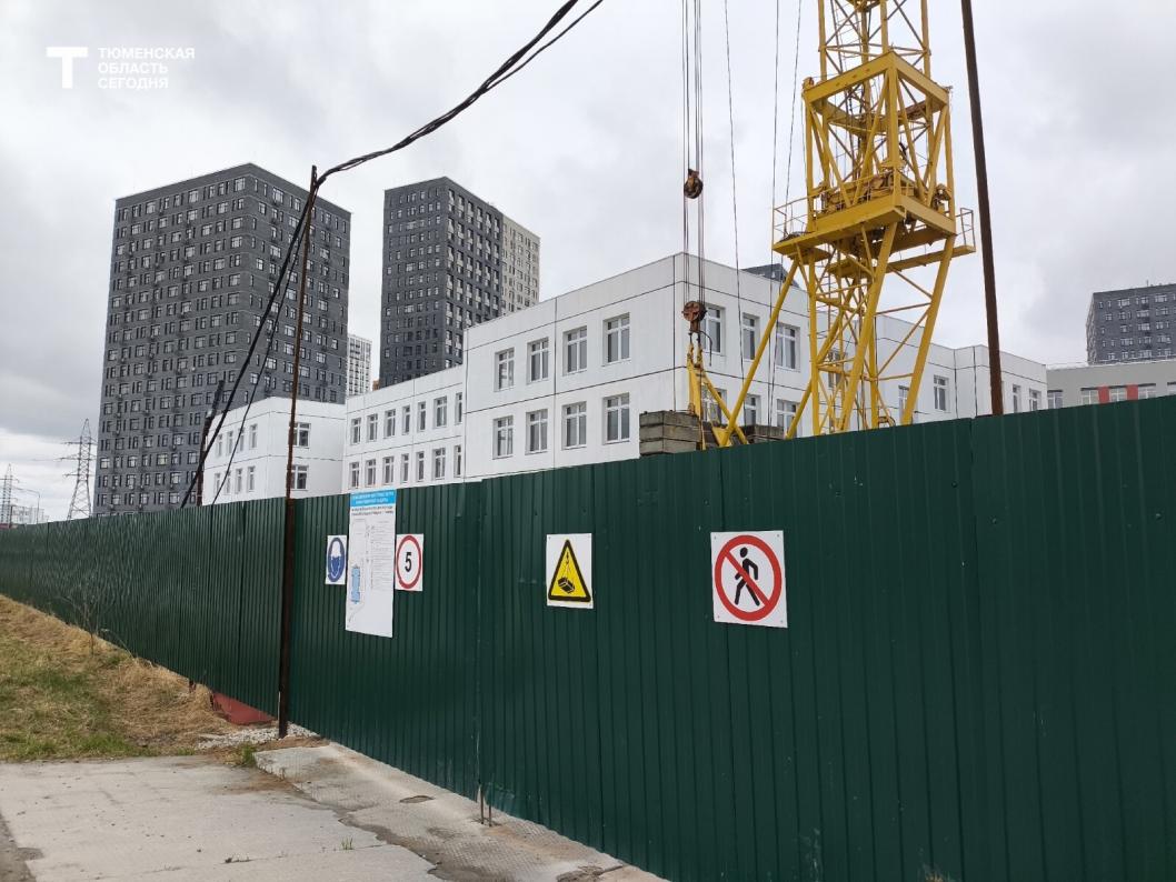 Строительство детского сада в «Звёздном городке» Тюмени перенесли на 2028 год