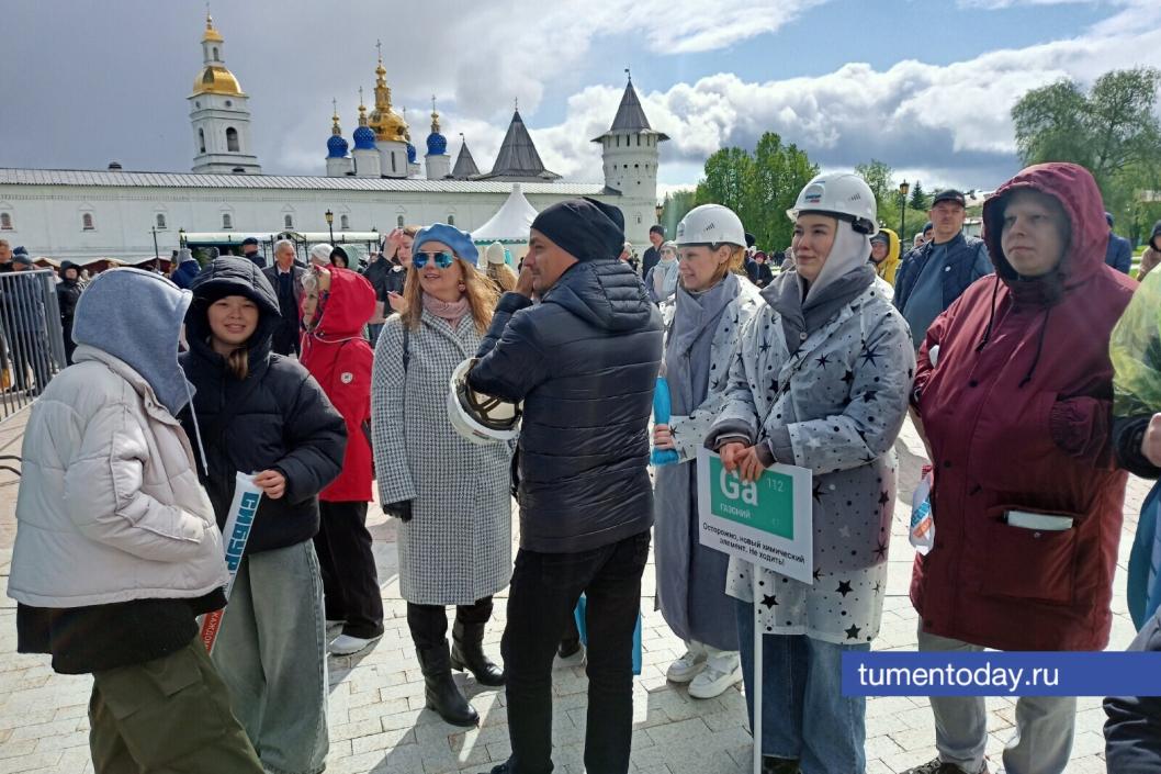 Фото Ирины Тунгусовой