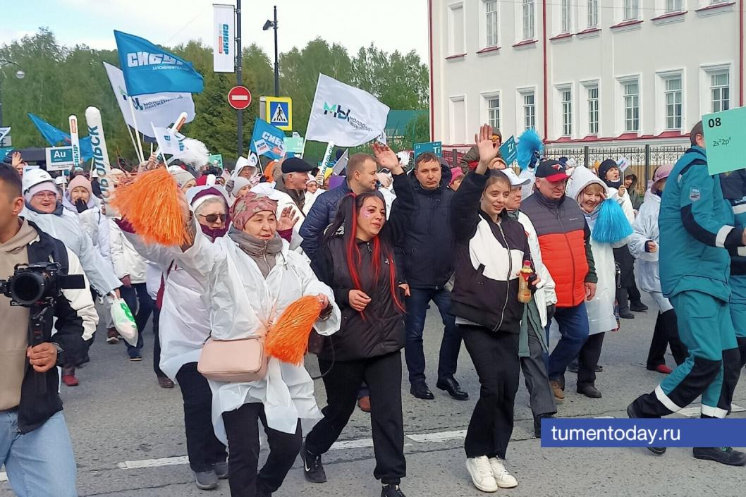 Фото Ирины Тунгусовой