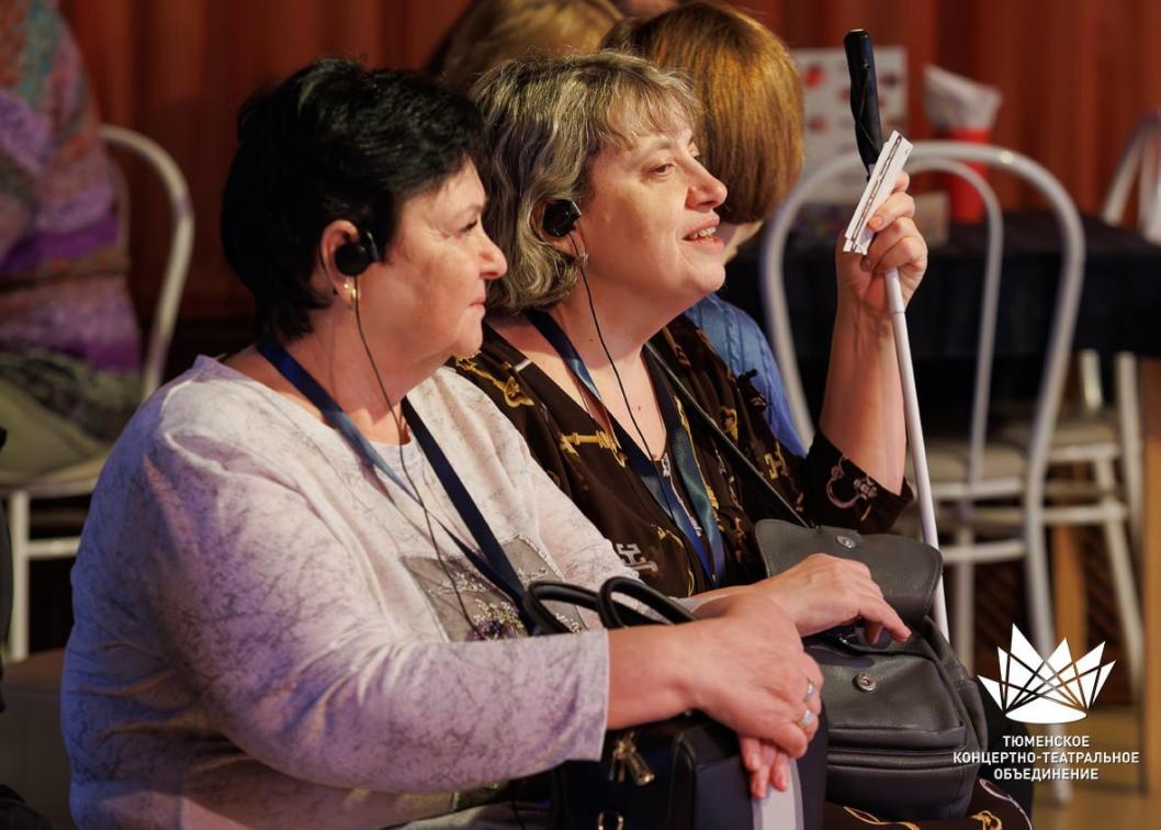 Фото: Тюменское концертно-театральное объединение.