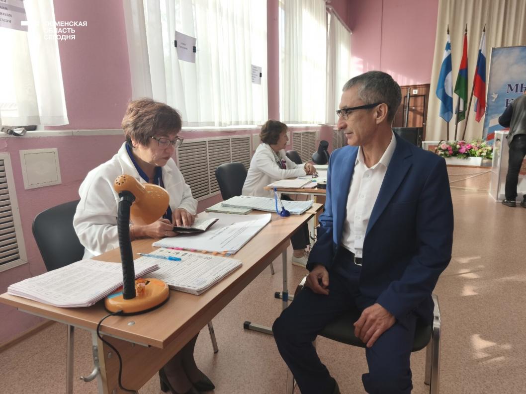 Фото Евгении Ноговициной