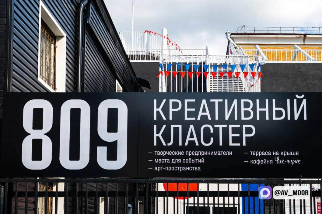 Фото из канала Александра Моора в МАКС, автор неизвестен