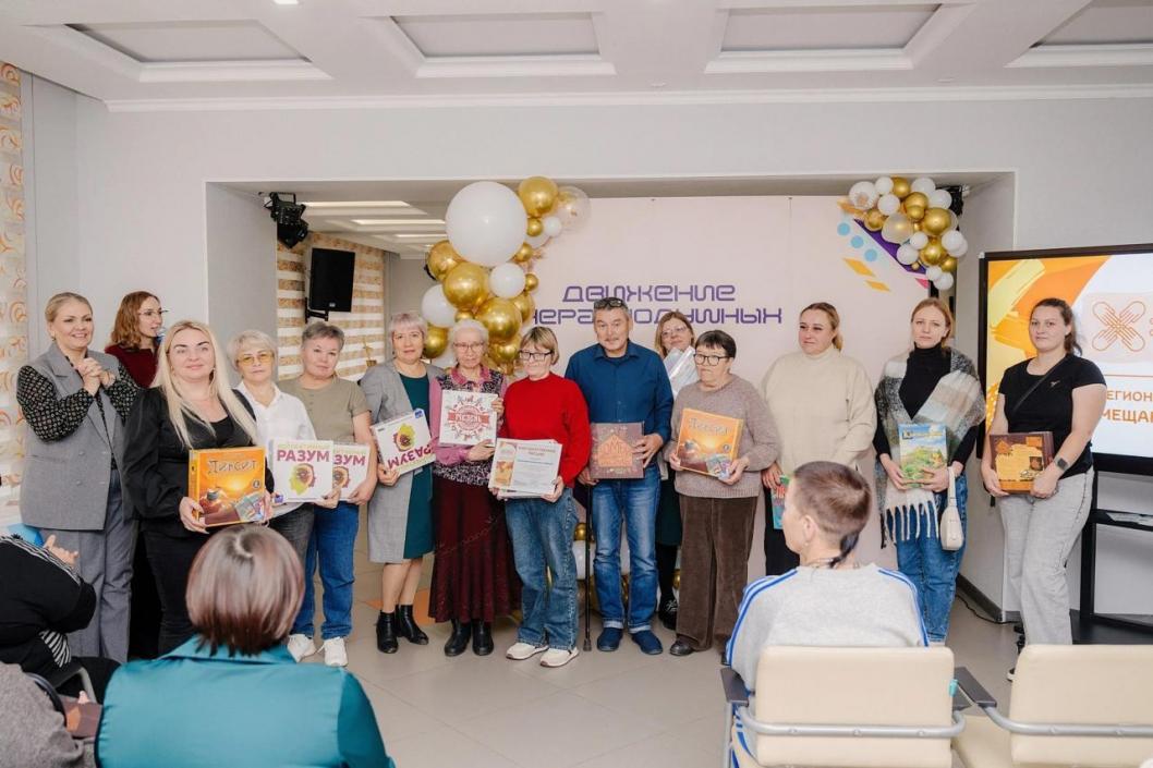 Фото: региональный центр «Семья», автор Сергей Глебов