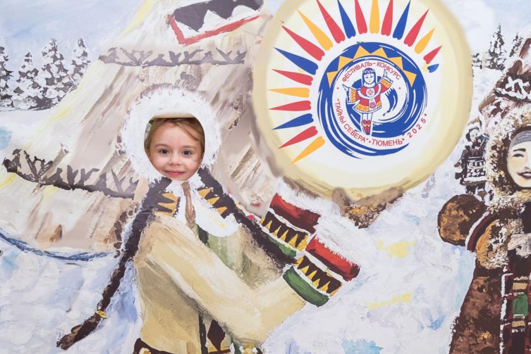 Фото предоставлены организатором