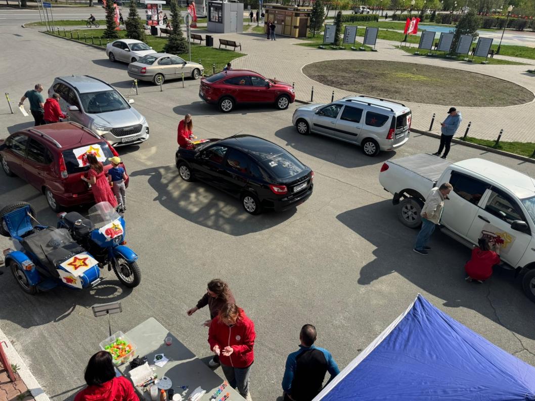 Фото администрации Тюмени