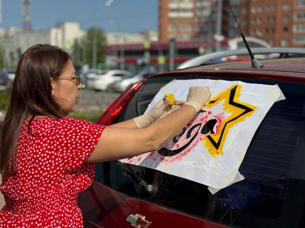 Фото администрации Тюмени