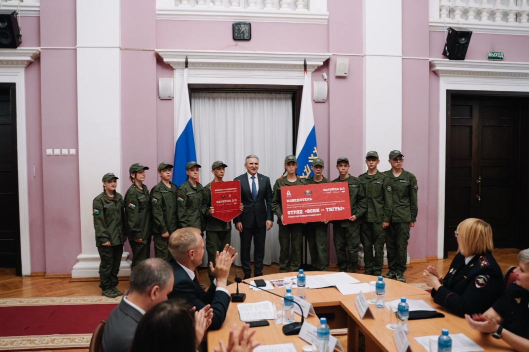 Фото Илья Егоров, пресс-служба «Движения Первых»