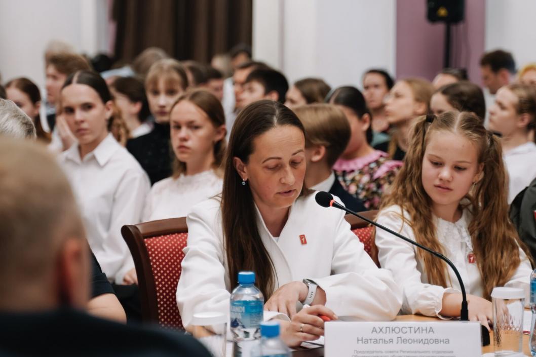 Фото Илья Егоров, пресс-служба «Движения Первых»