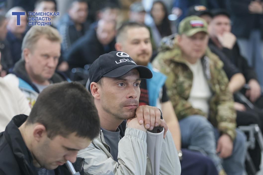 Фото Дениса Моргунова