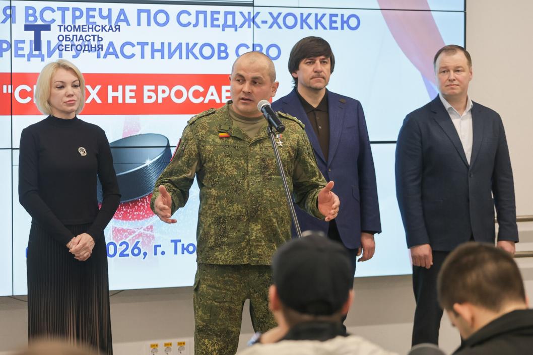 Фото Дениса Моргунова