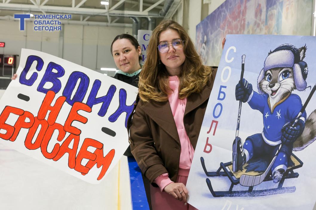 Фото Дениса Моргунова