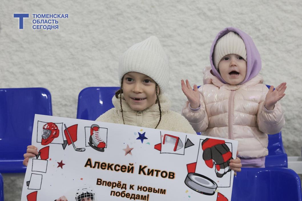 Фото Дениса Моргунова