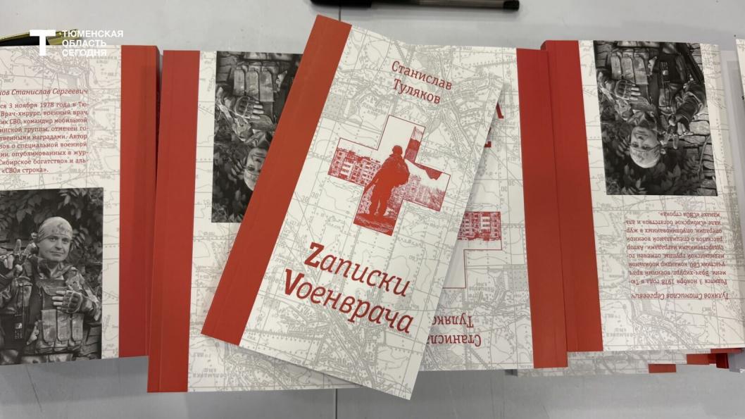 Фото Сергея Кузнецова