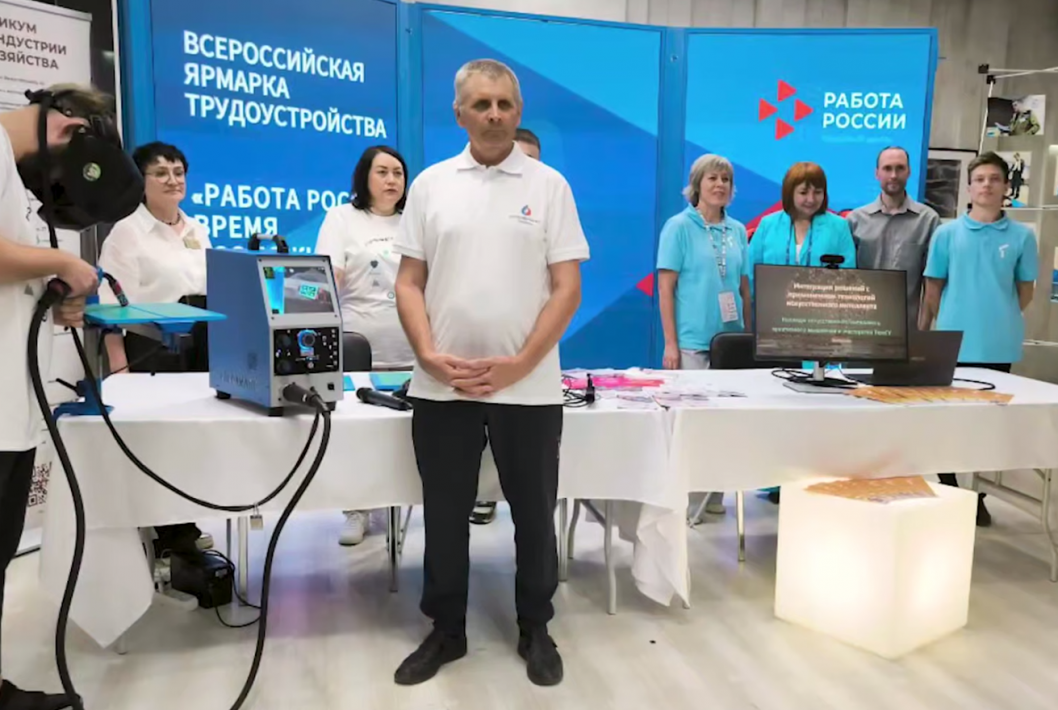 Скриншот из видео информационного центра правительства Тюменской области