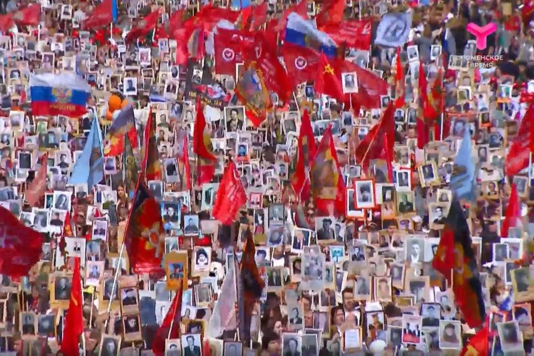 Кадр из трансляции ТК «Тюменское время»
