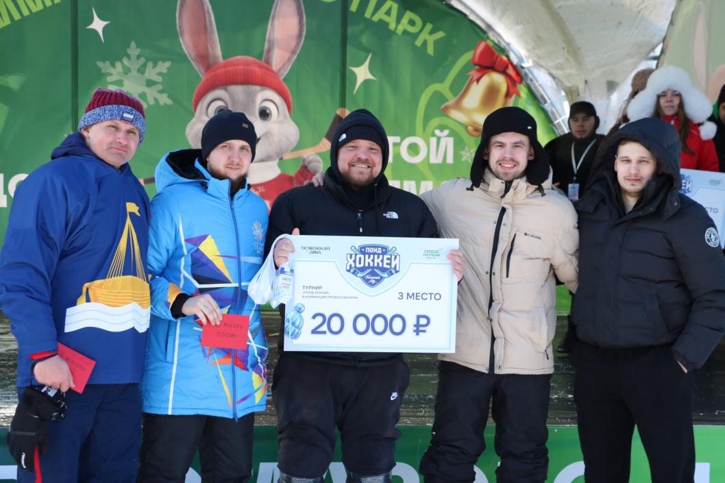 Фото департамента по спорту и молодежной политике администрации города Тюмени, автор неизвестен