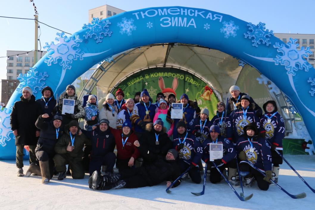 Фото департамента по спорту и молодежной политике администрации города Тюмени, автор неизвестен