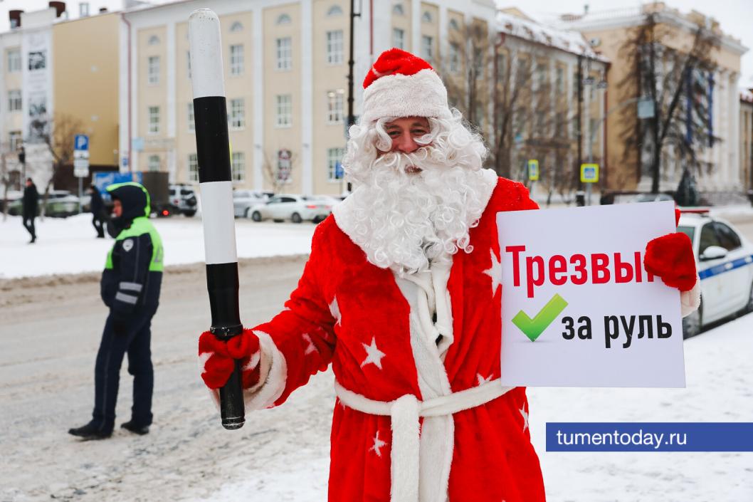 Фото Дениса Моргунова