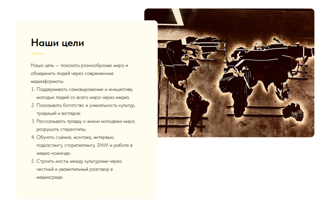 Фото: скриншот сайта asto72ar.ru/media_asto573