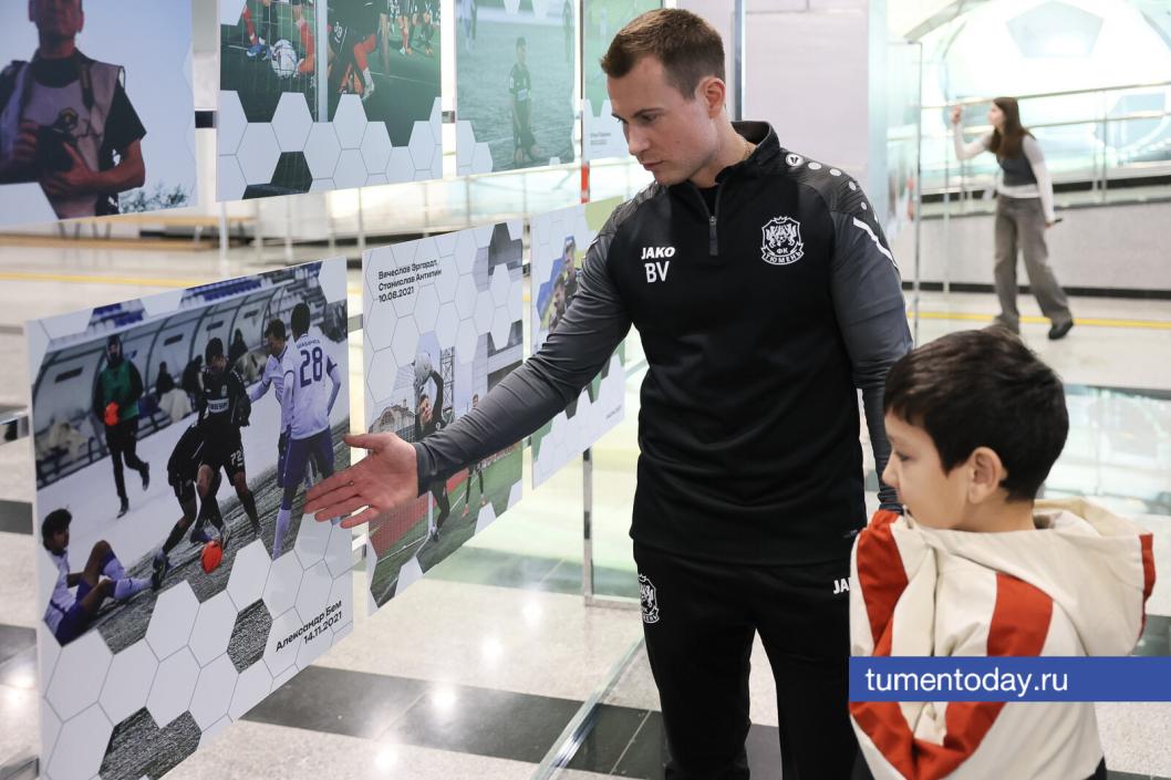 Фото Дениса Моргунова