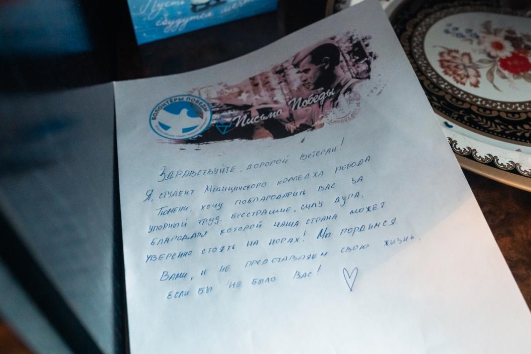 Фото проекта «Боевой кадровый резерв Тюменской области»