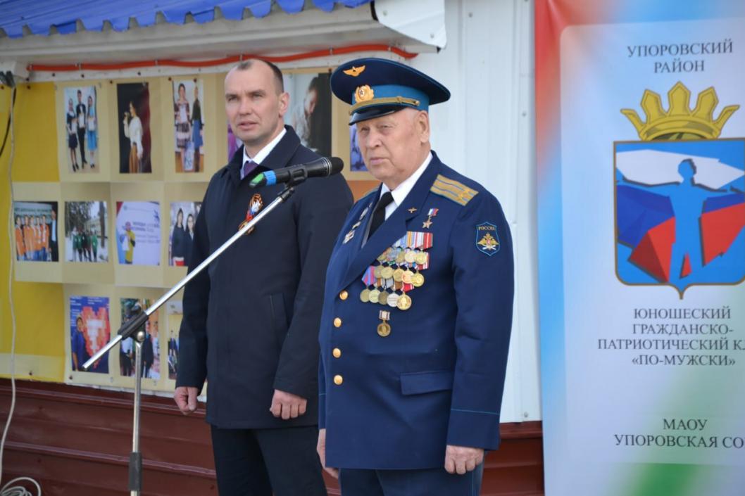 Фото: ИИЦ «Знамя правды»