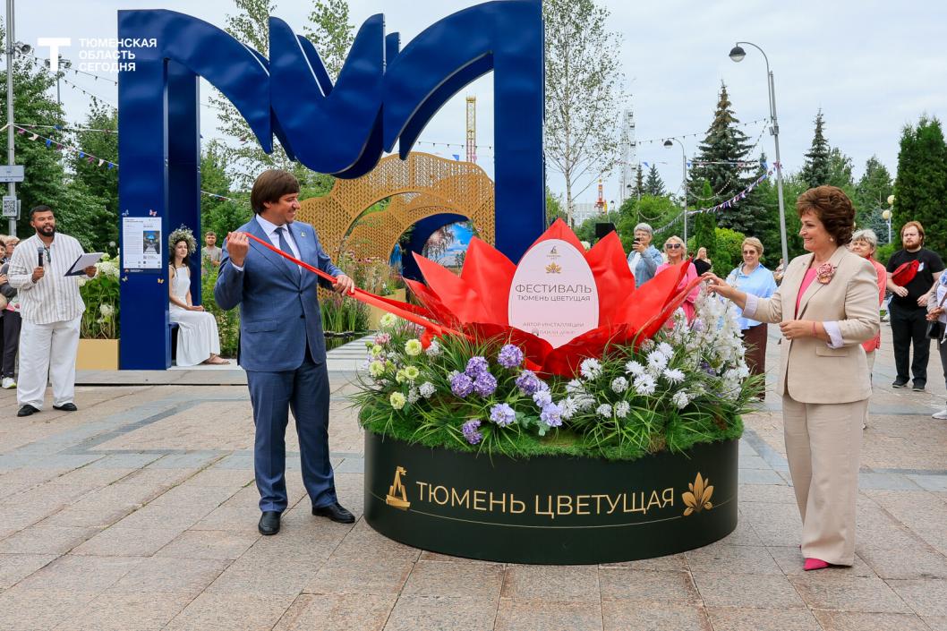 Фото Дениса Моргунова
