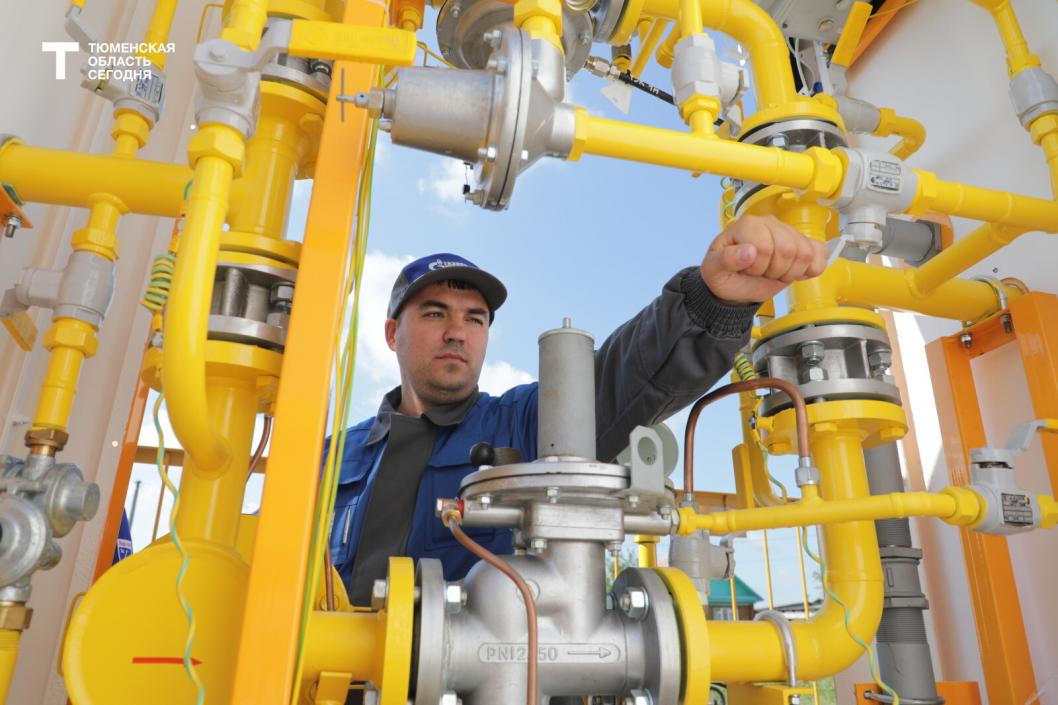 Газификация в Тюменской области: до конца года газ подведут к 21 населенному пункту