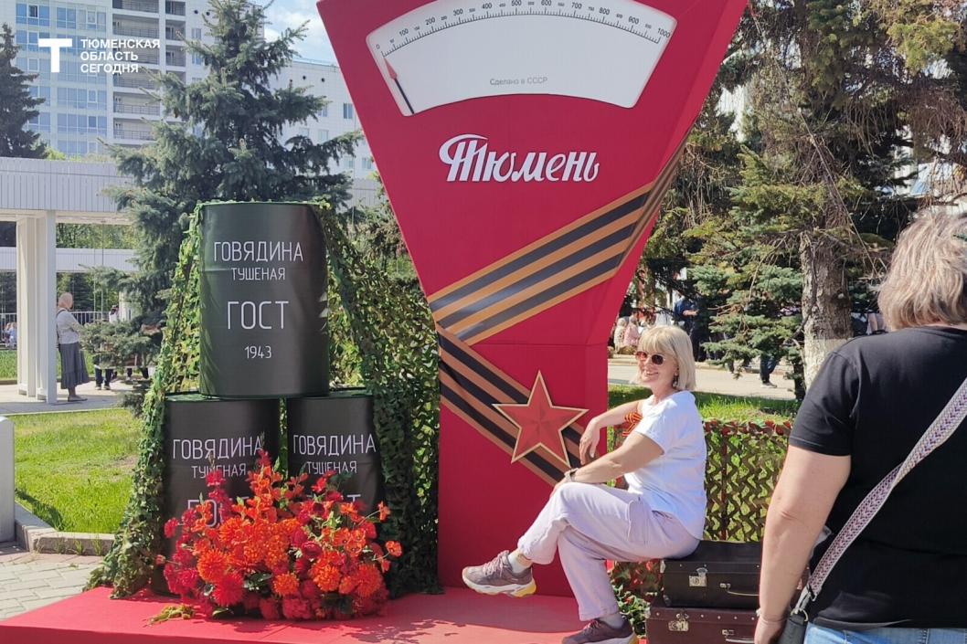 Фото Алины Спивак