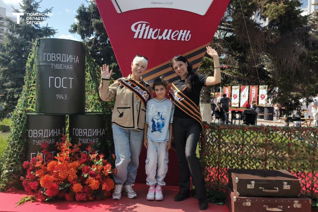 Фото Алины Спивак