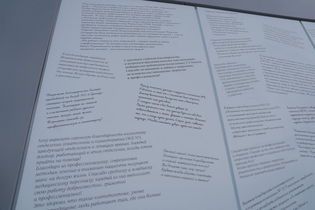 Фото из телеграм-канала Максима Афанасьева