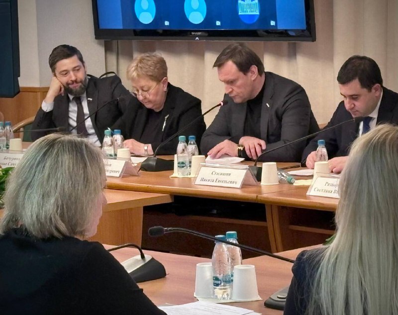 Департамента инвестиционной политики и государственной поддержки предпринимательства Тюменской области 