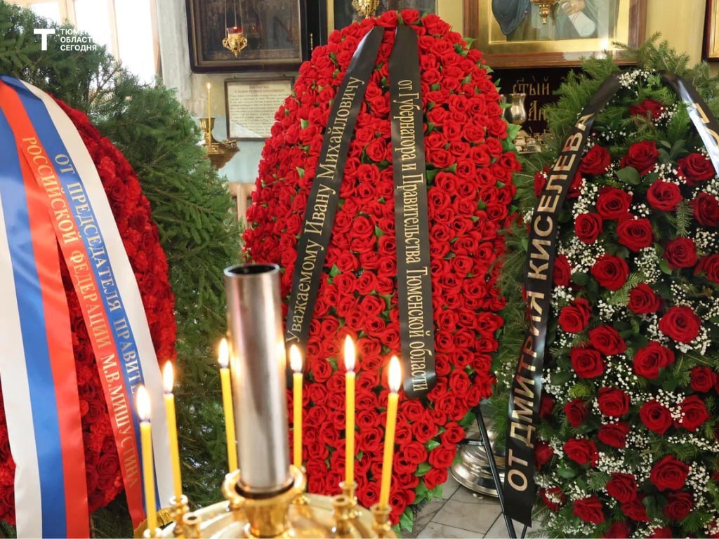 Фото Дениса Моргунова