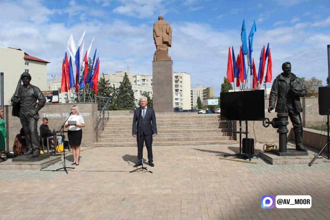 Фото: телеграм-канал Александра Моора