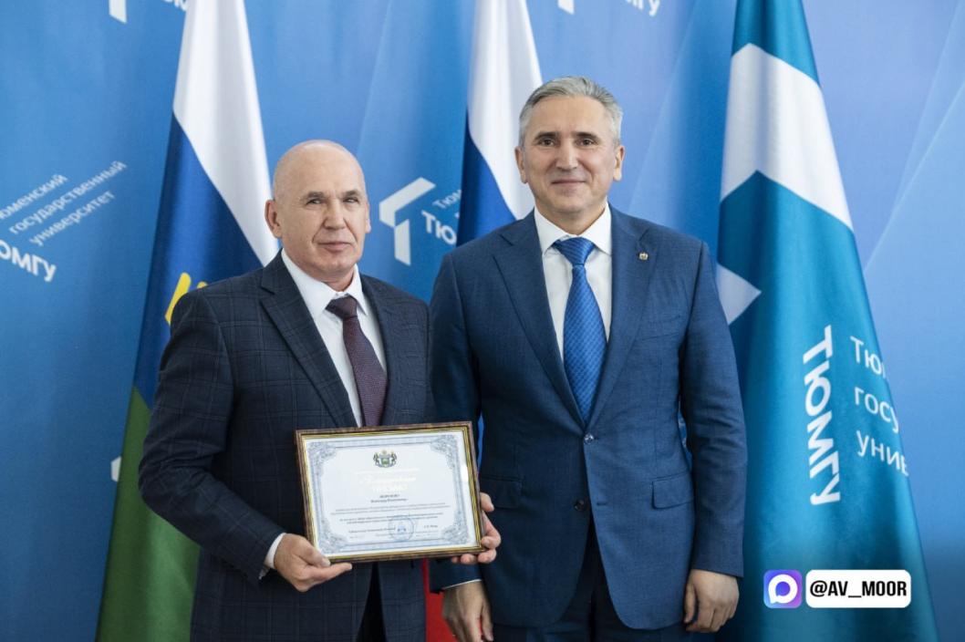 Фото: телеграм-канал Александра Моора 