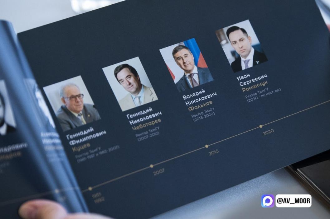 Фото: телеграм-канал Александра Моора 