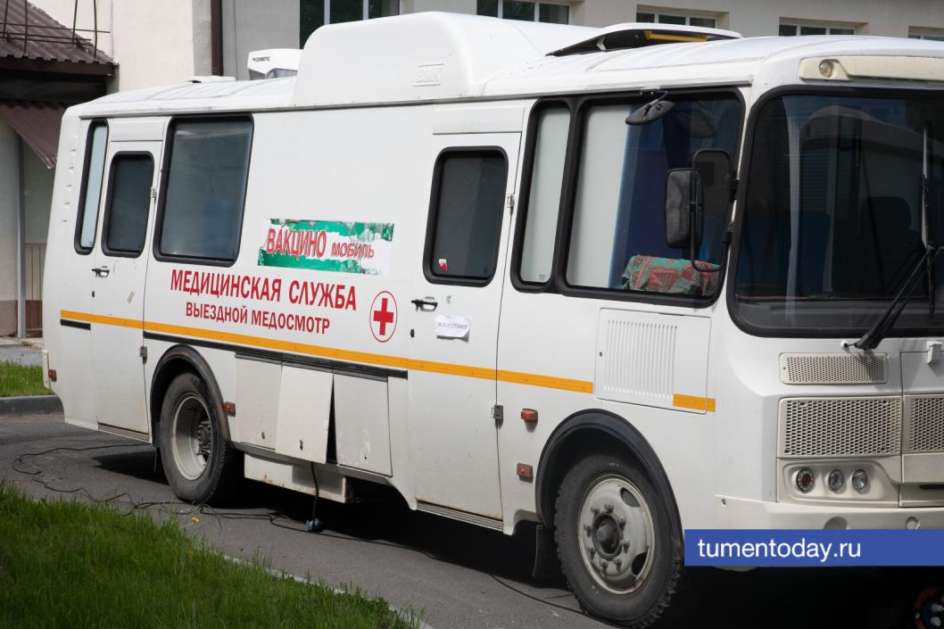 Фото Сергея Куликова