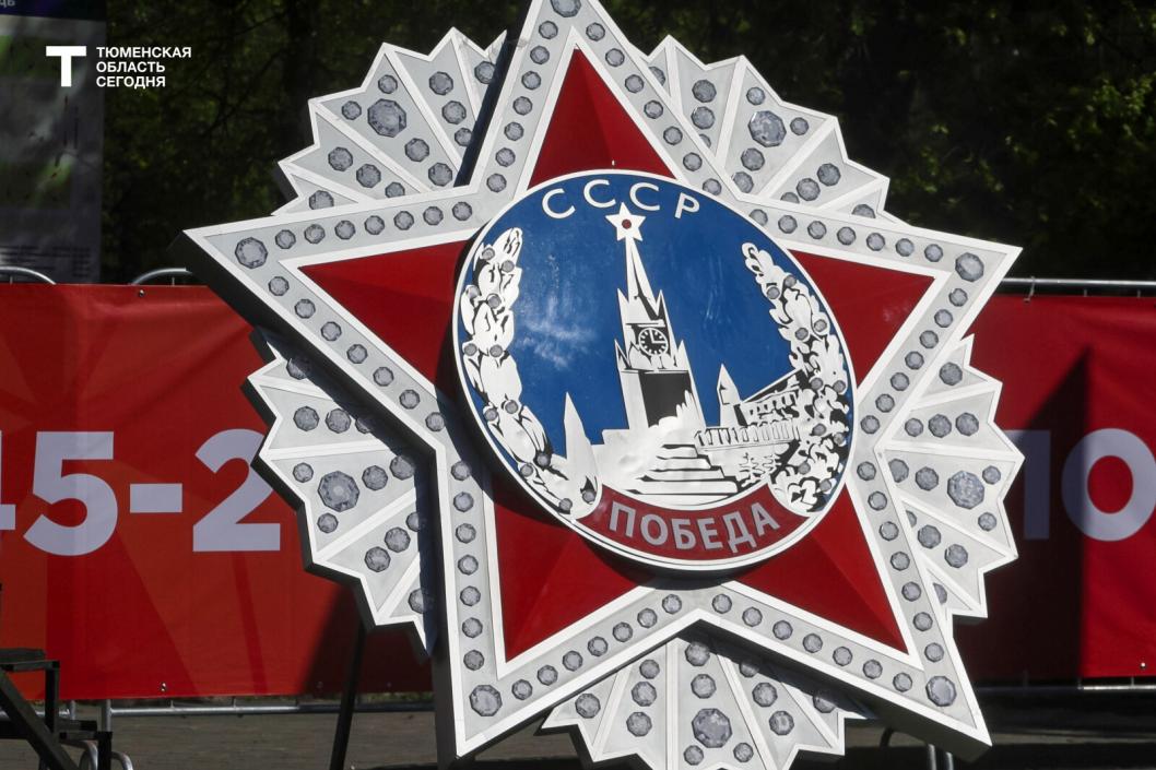 Фото Дениса Моргунова