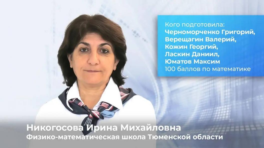 Фото из канала Александра Моора в МАКС, автор неизвестен