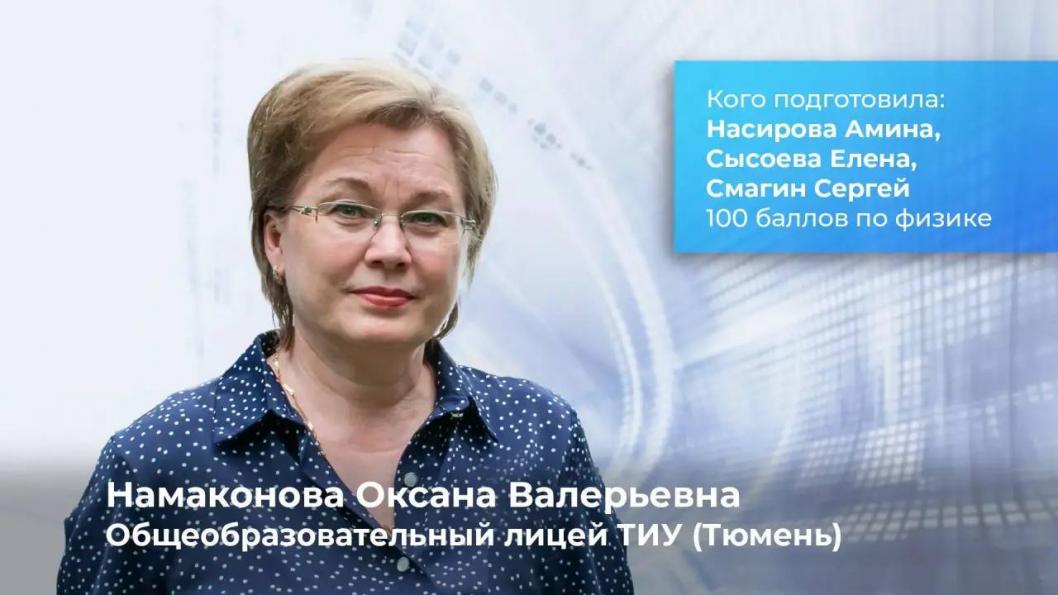 Фото из канала Александра Моора в МАКС, автор неизвестен