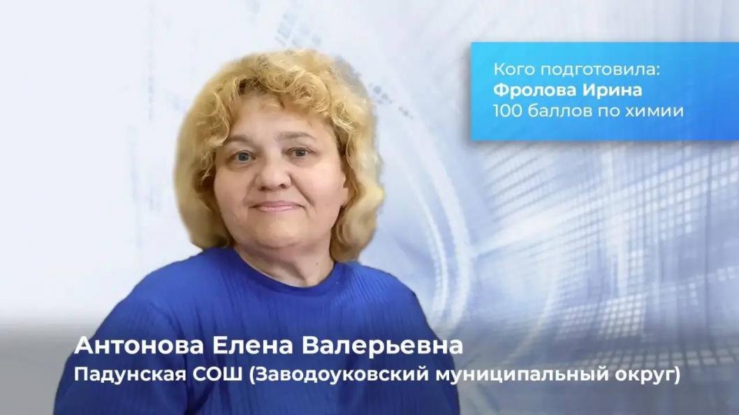 Фото из канала Александра Моора в МАКС, автор неизвестен
