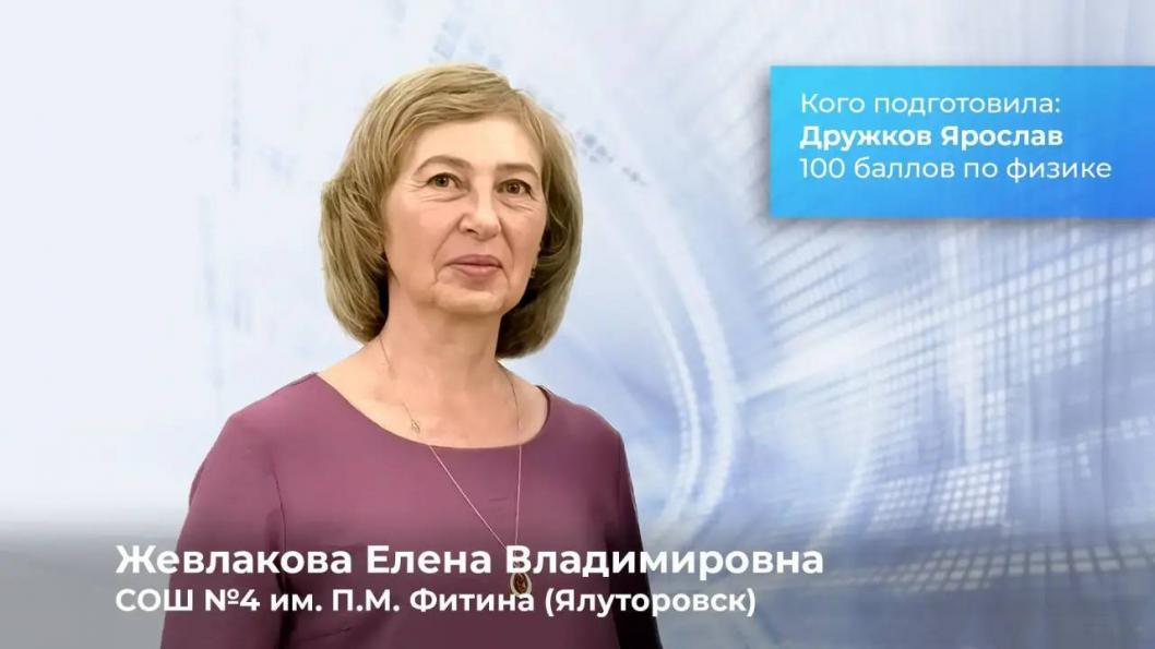 Фото из канала Александра Моора в МАКС, автор неизвестен