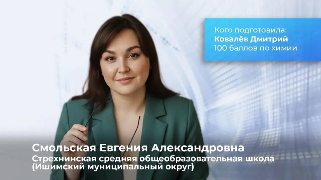Фото из канала Александра Моора в МАКС, автор неизвестен