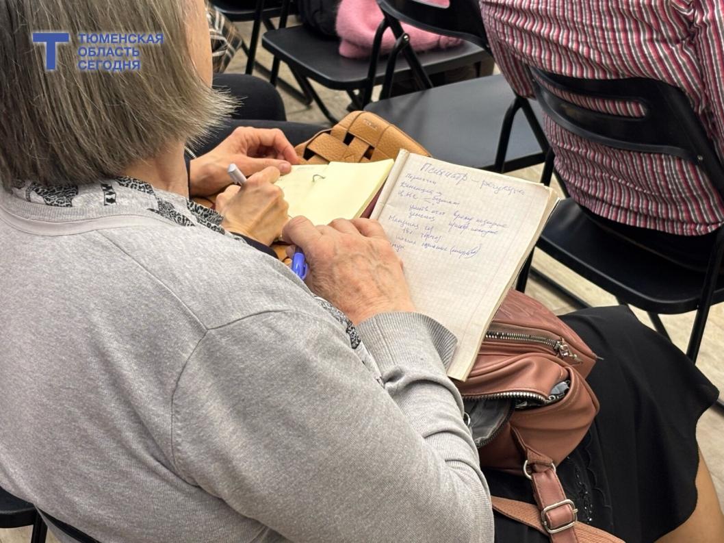 Фото Дарьи Юшковой