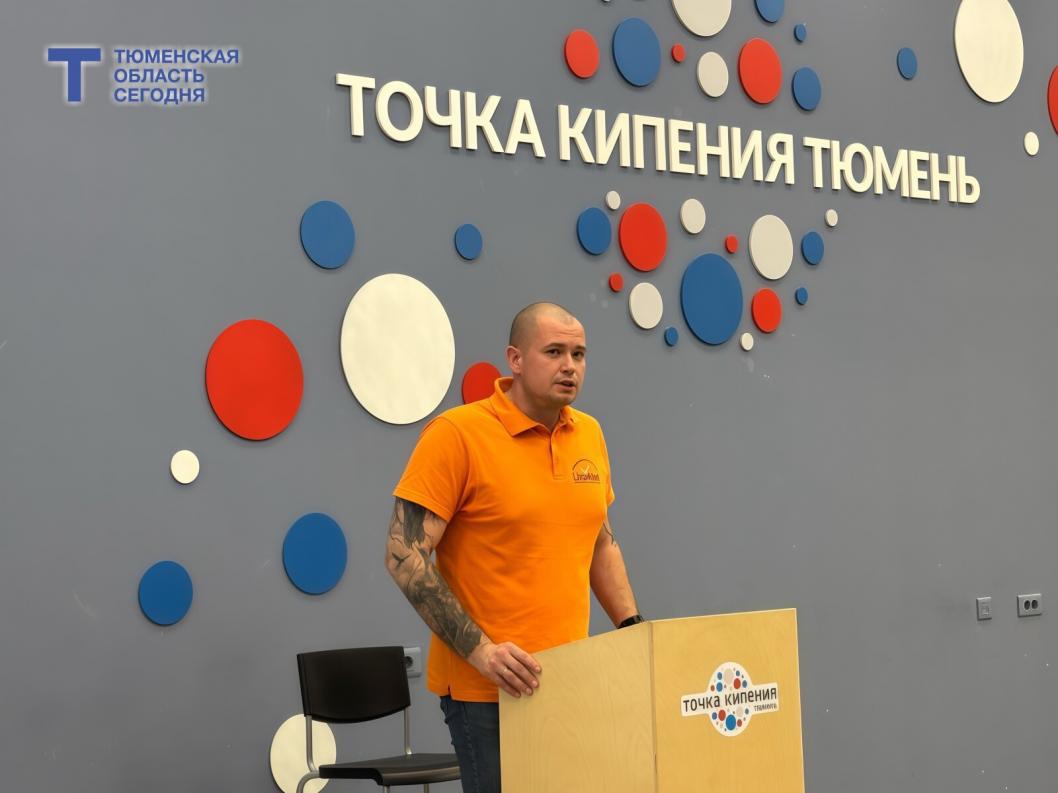 Фото Дарьи Юшковой