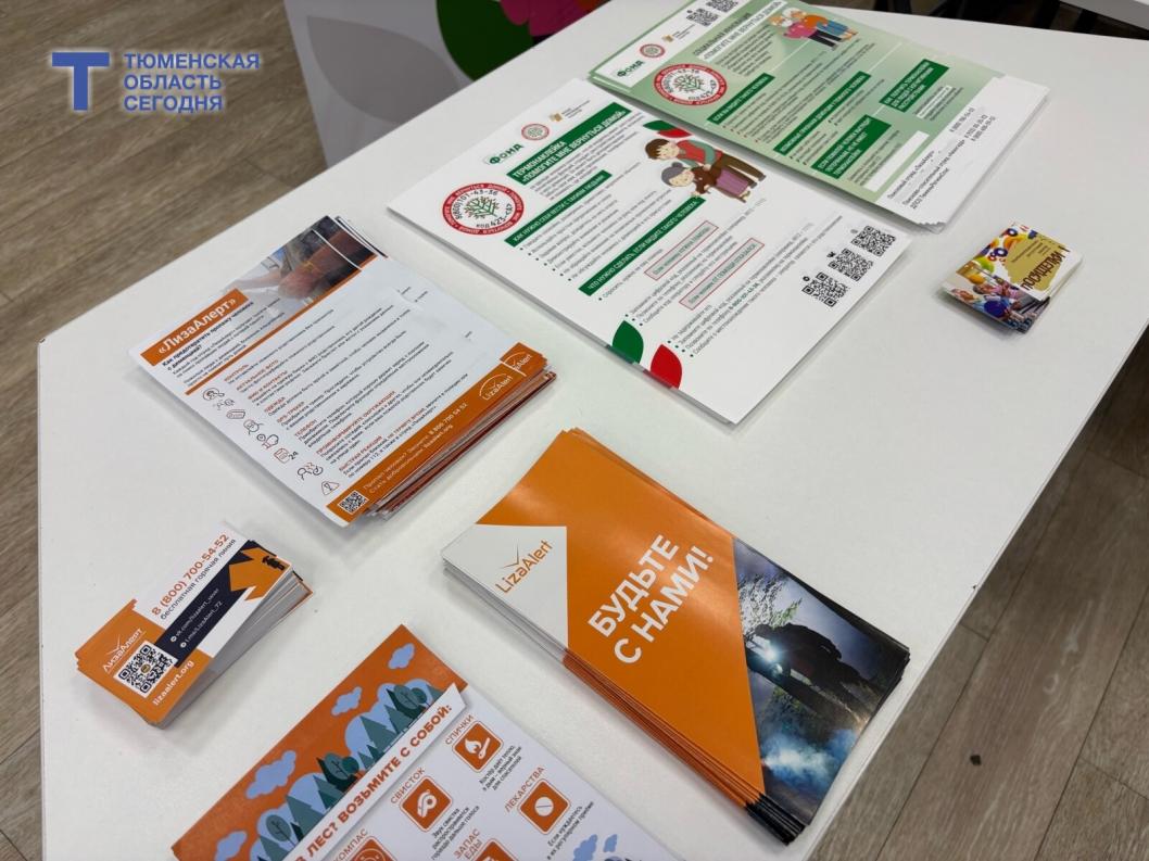 Фото Дарьи Юшковой