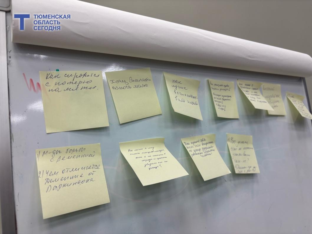 Фото Дарьи Юшковой