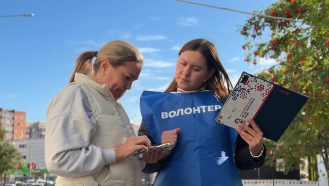 Знаете свой край? Получите за это подарок на «Тюменской осени»
