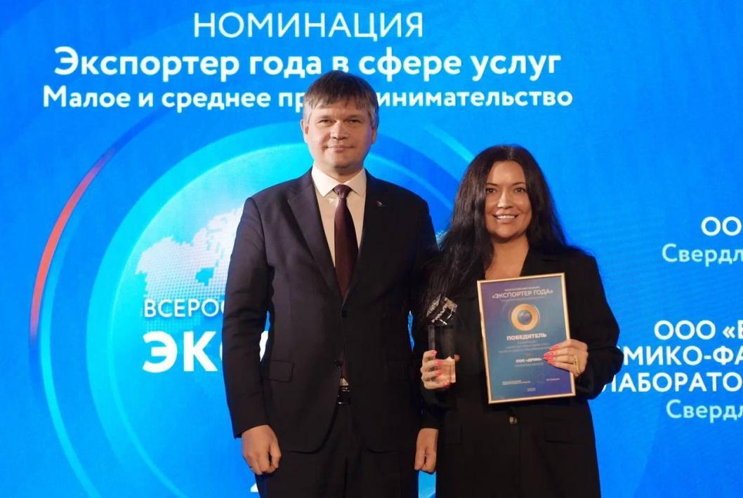 Фото: Департамент инвестиционной политики и государственной поддержки предпринимательства Тюменской области