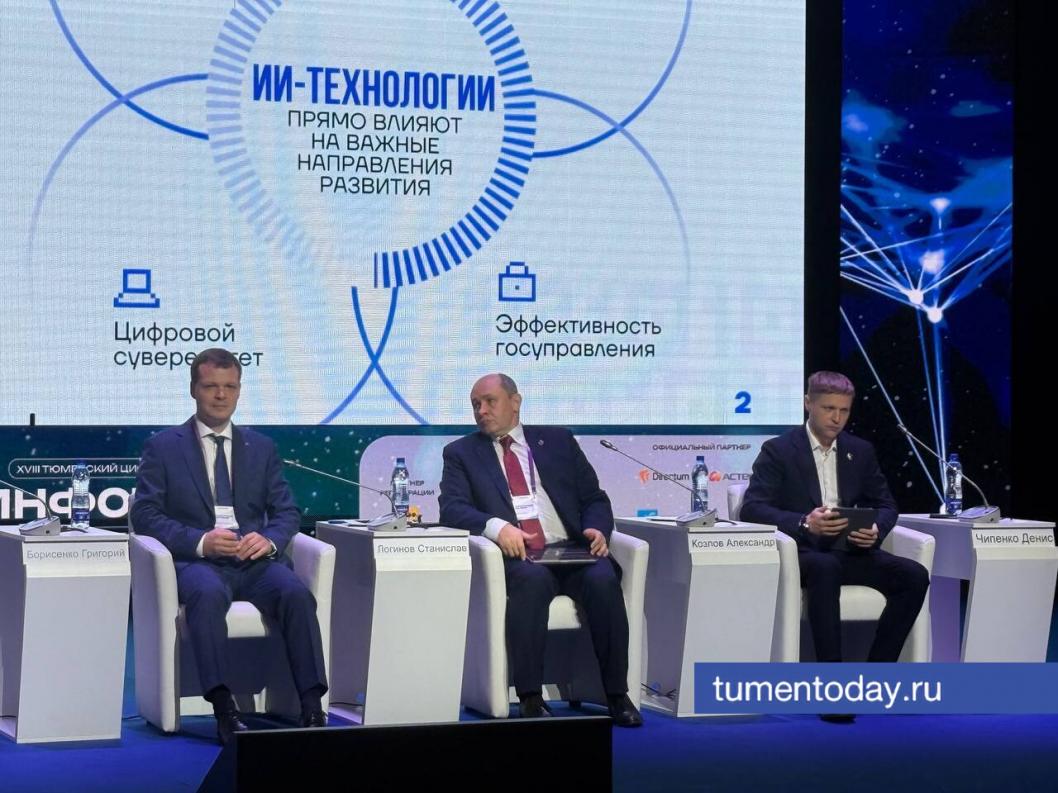 Фото Юлии Комнатовой